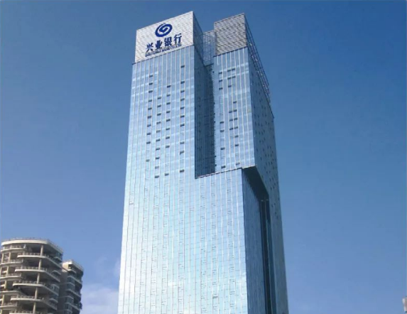 四川興業(yè)銀行