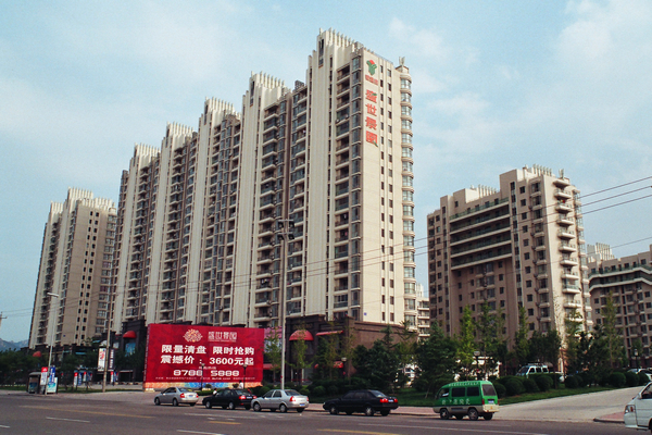 青島盛世景園